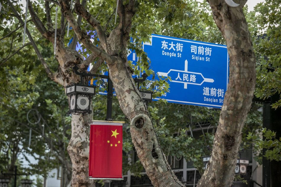 奇米一区