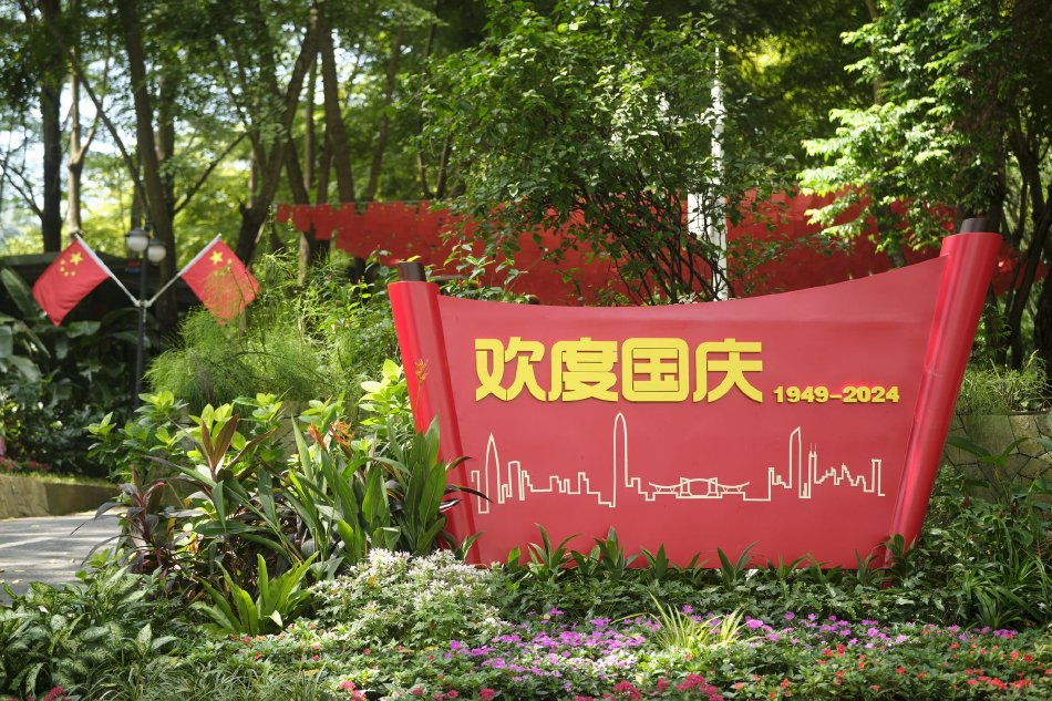 洗澡被老汉玩出精
