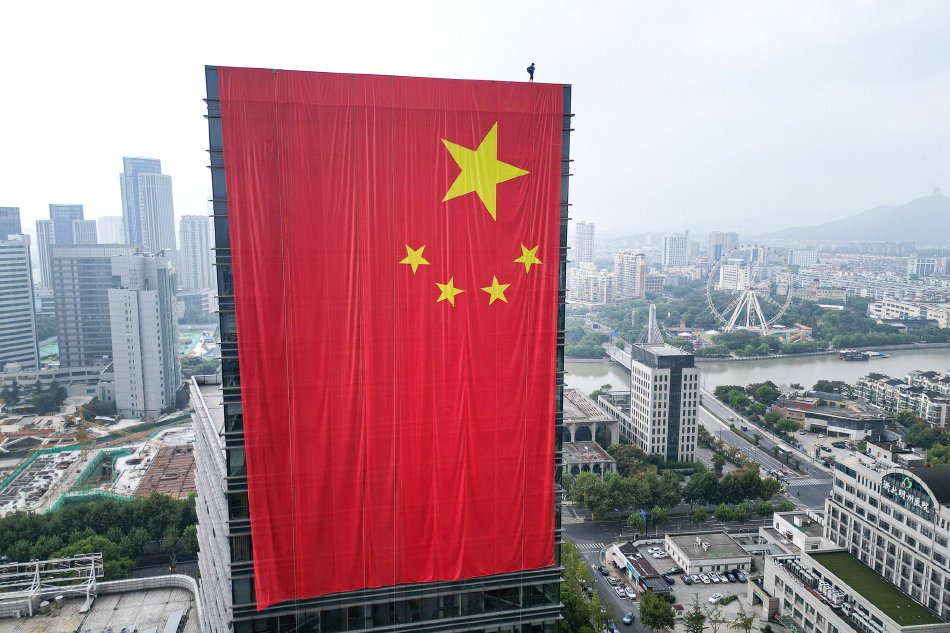 抖 音 网 红 黄色 视频