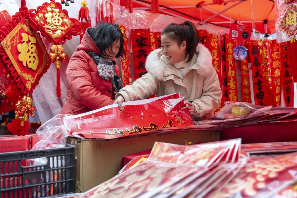 调教人妻