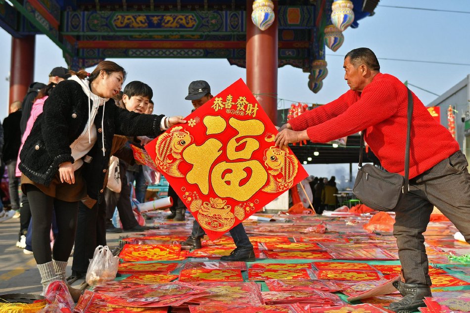 麻宮圓
