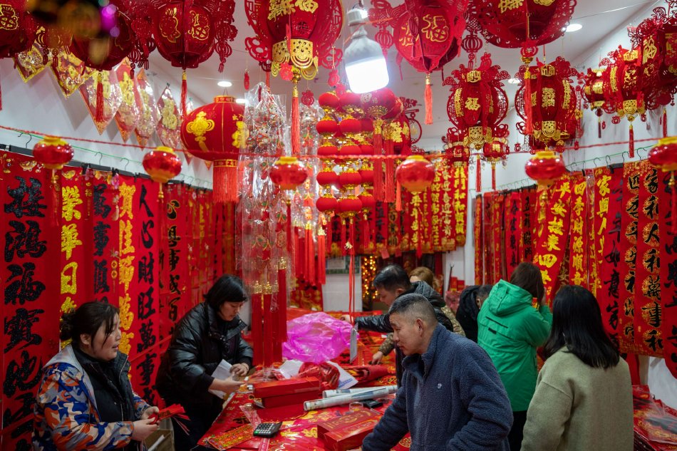 中文 黄色 动漫