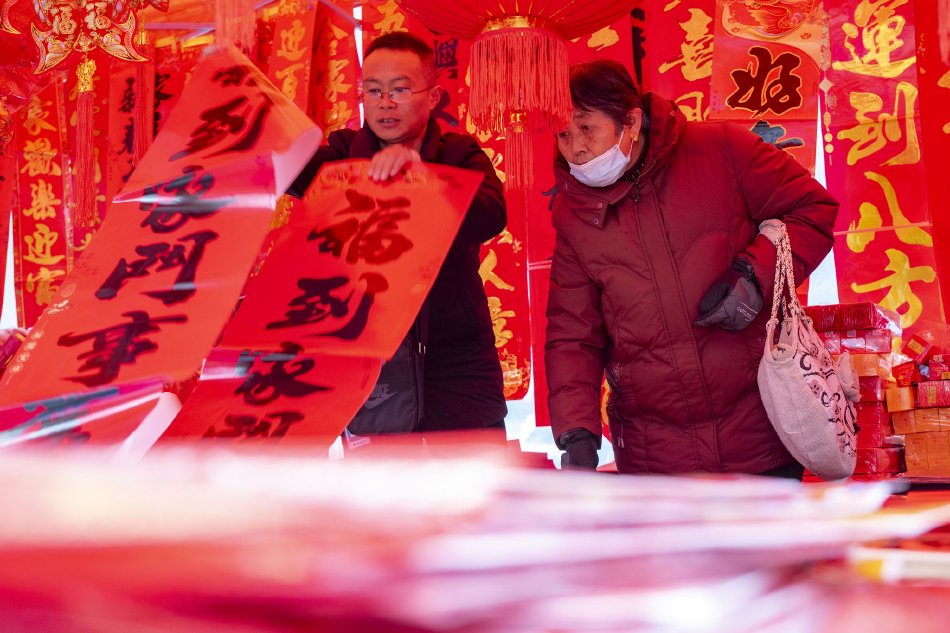 国内精品久久久久