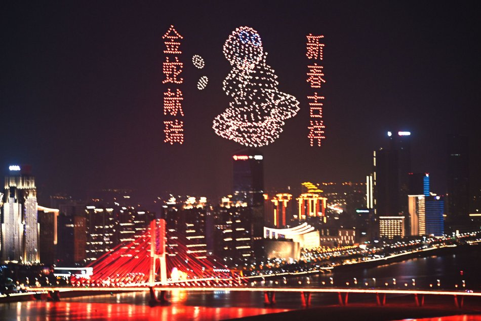 台灣夜店