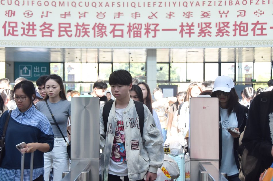 三级黄色片黄色视频中国人