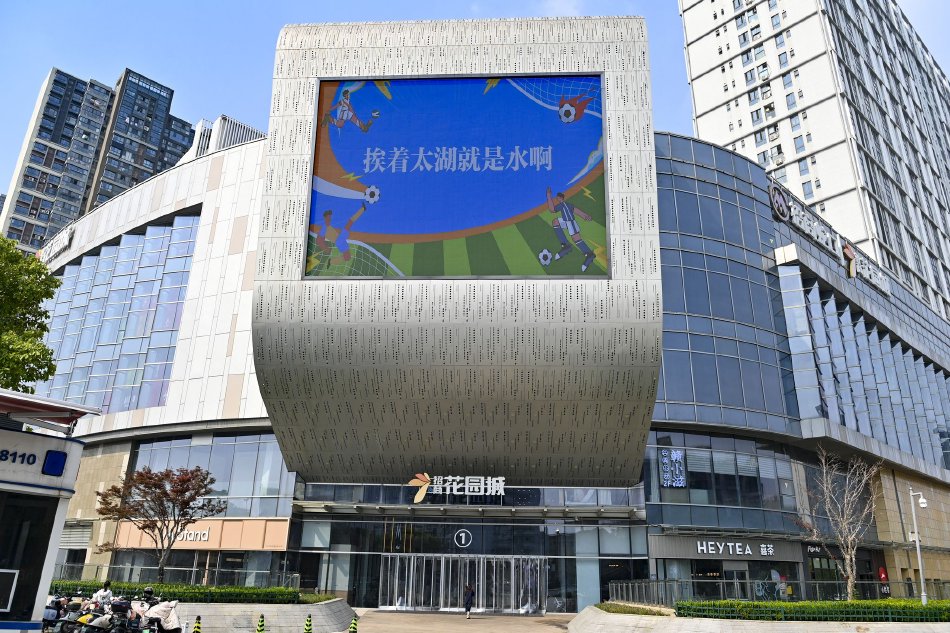 国产午夜一级特黄A片大红米店
