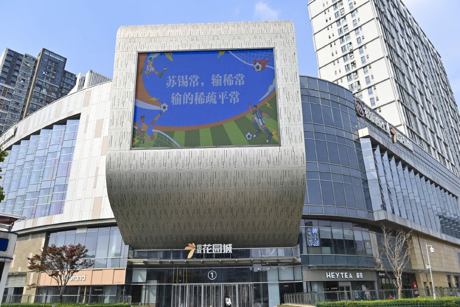 性爱大片网