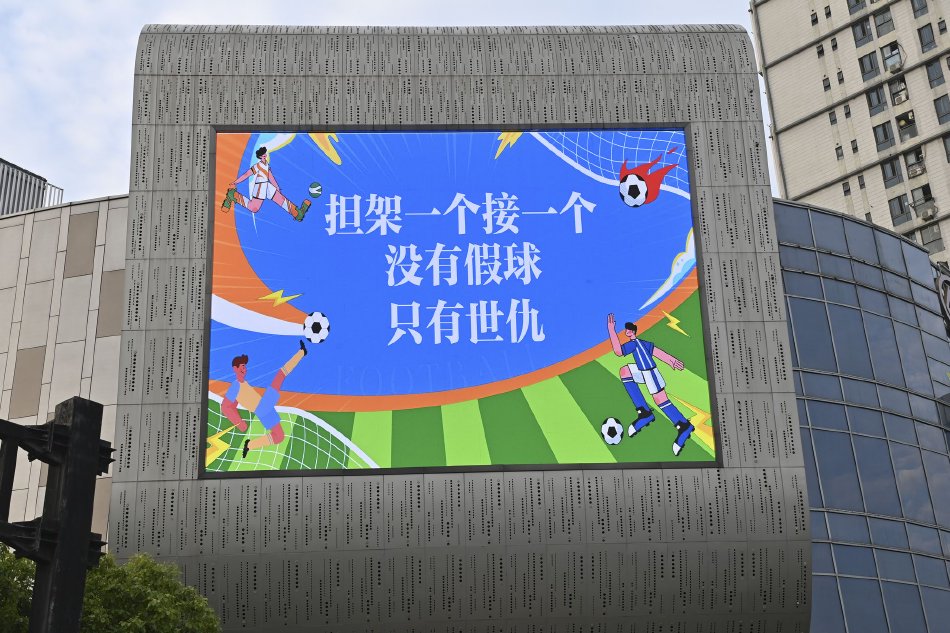 成人 视频 网站