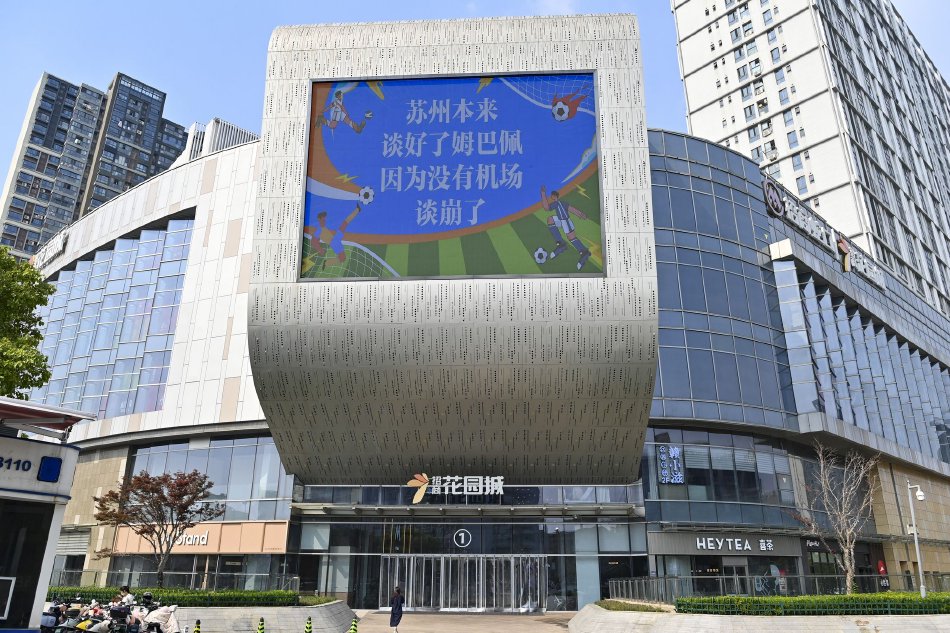 国产精品久久久久久久