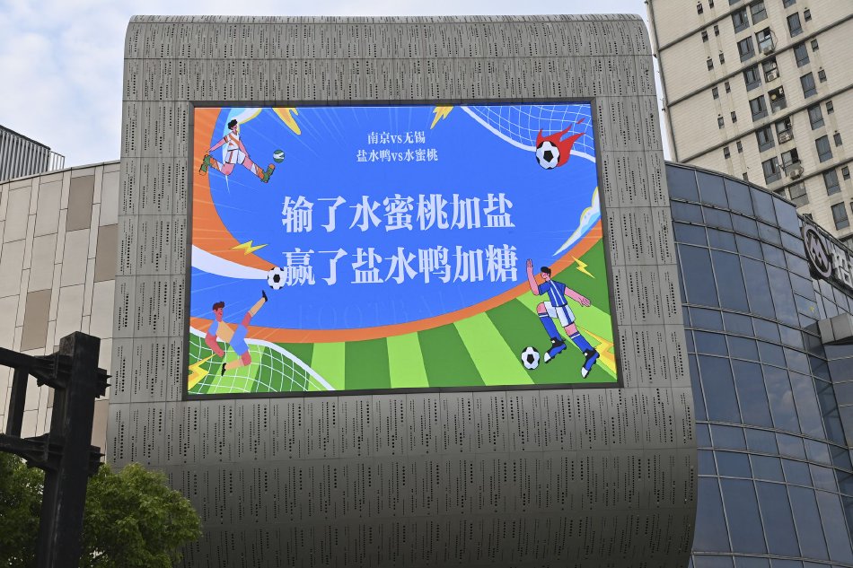 黄色网站大全免费观看视频
