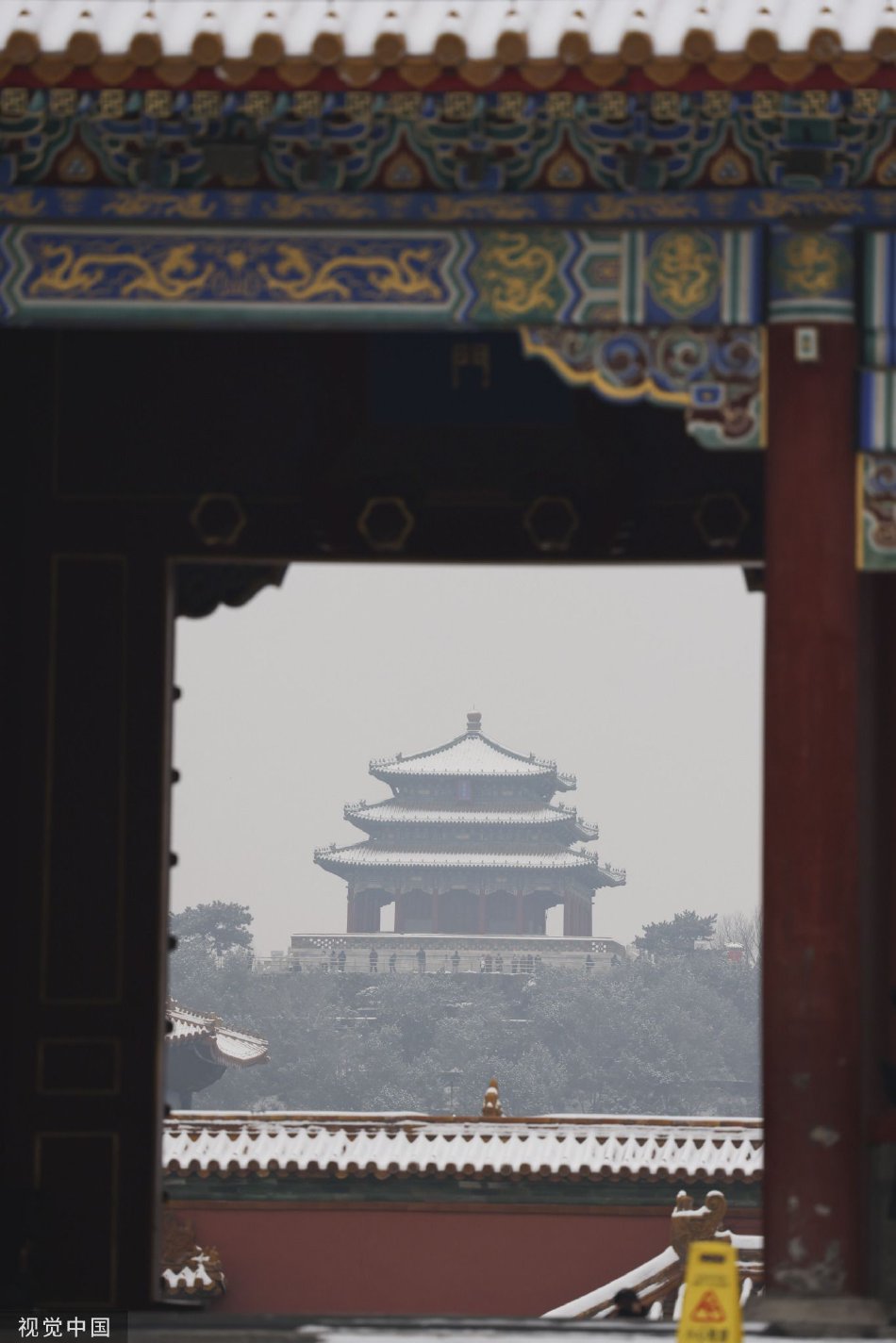 明星換臉