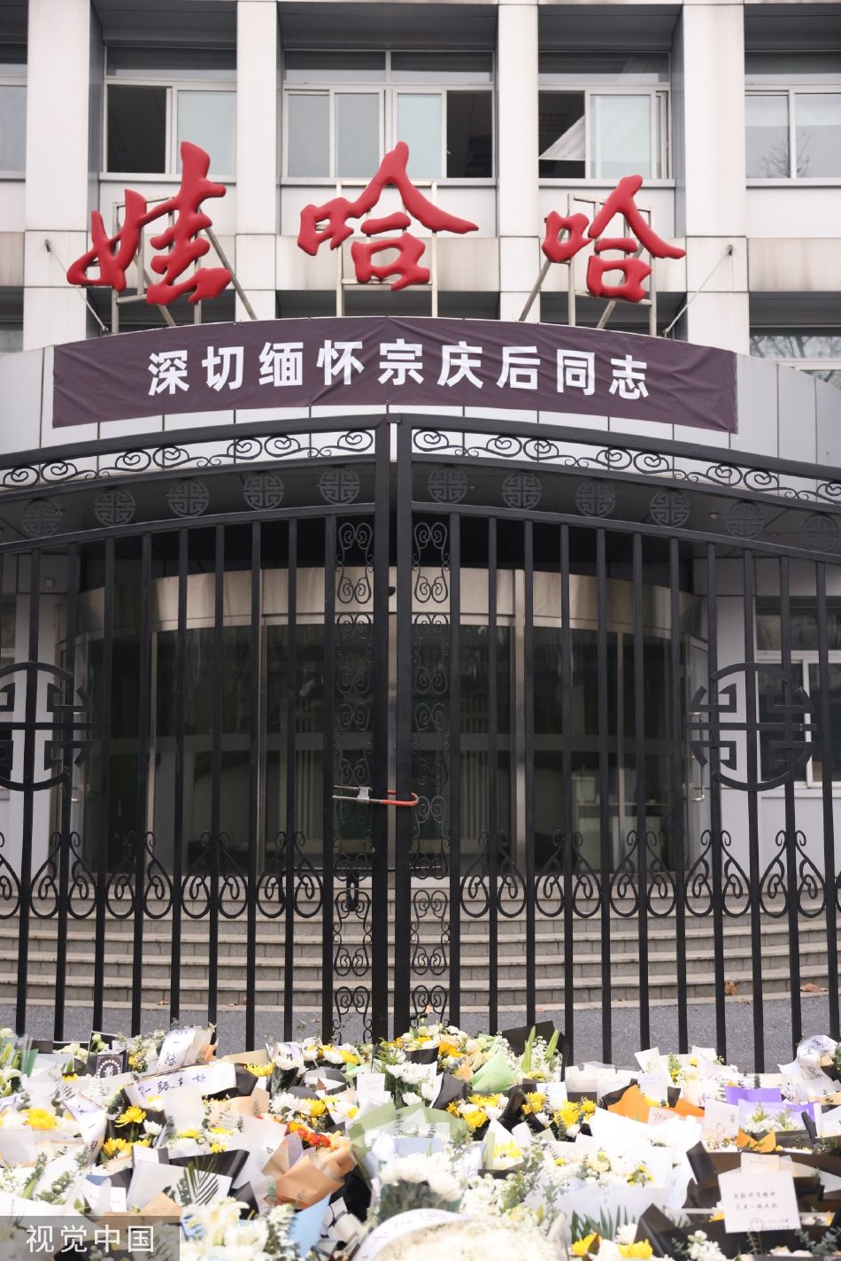 一级黄片免費波多野结衣