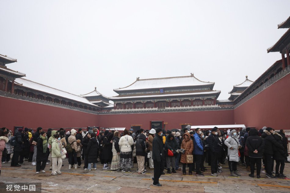 98堂最新网名