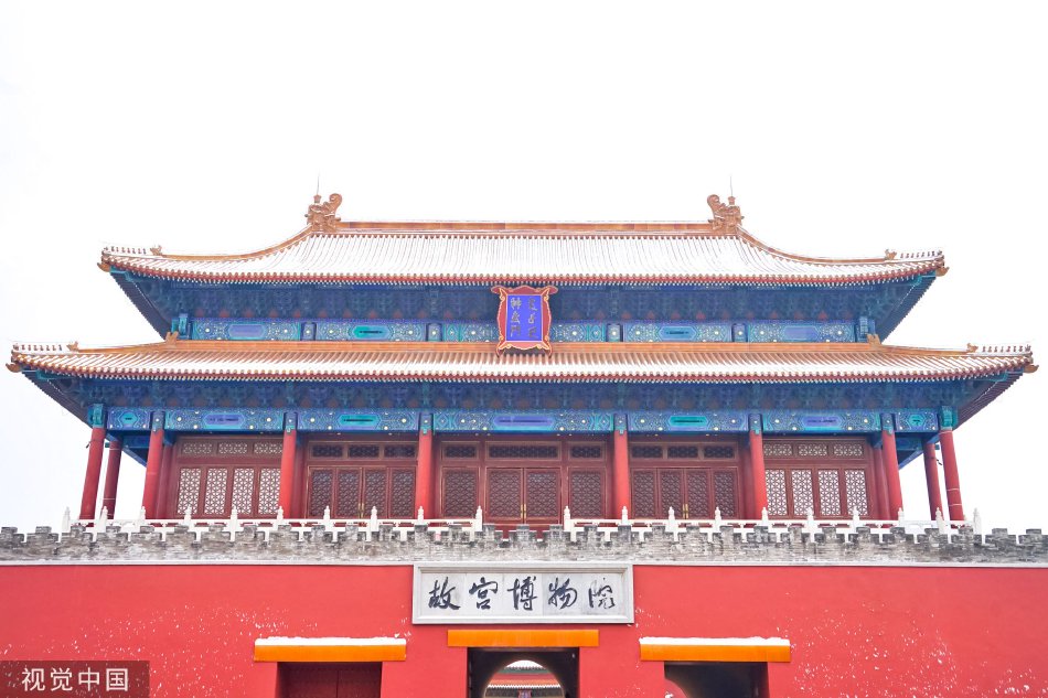 黄色网站视频观看在线