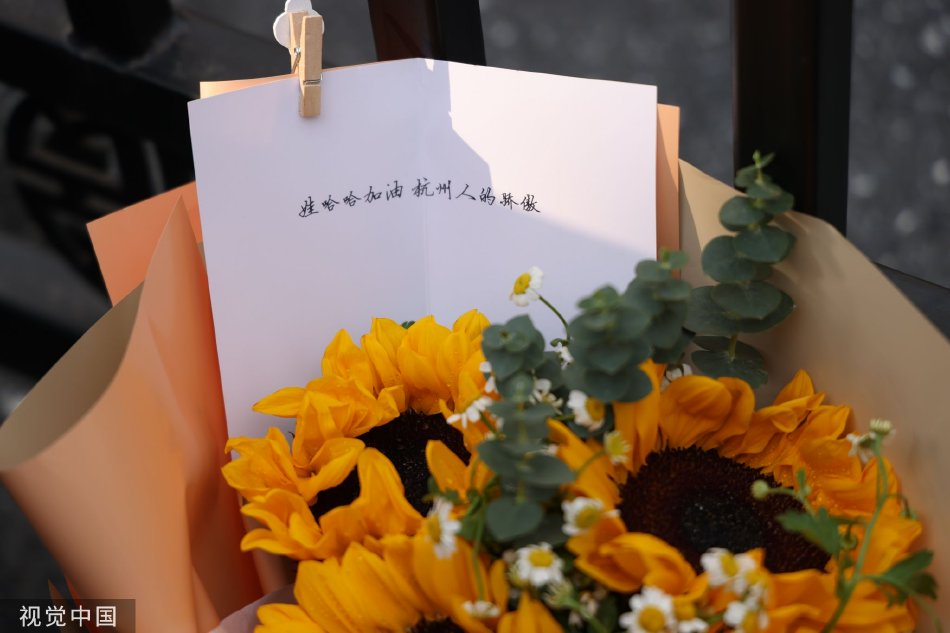 不该瞒着妻子参加漫展第一集动漫