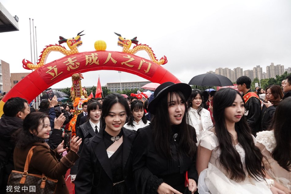 男仆撑开 让人玩弄