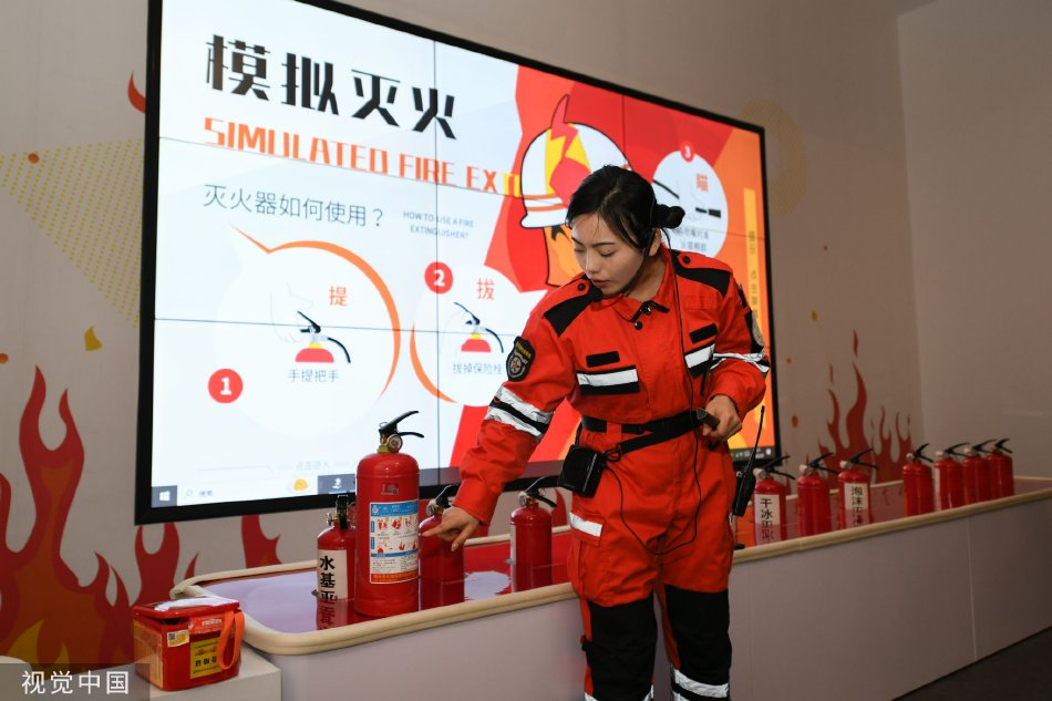 杨幂被操