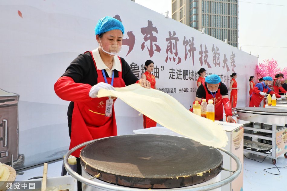 天堂在线