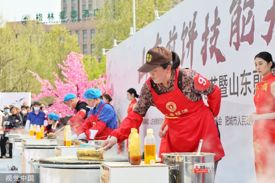 久久蜜