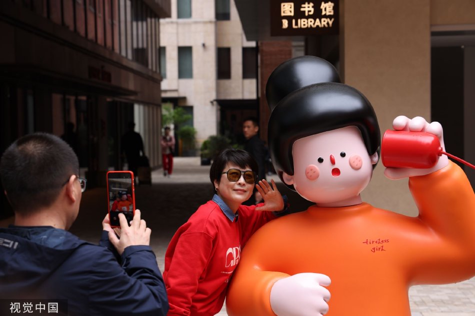 亚洲一区在线播放