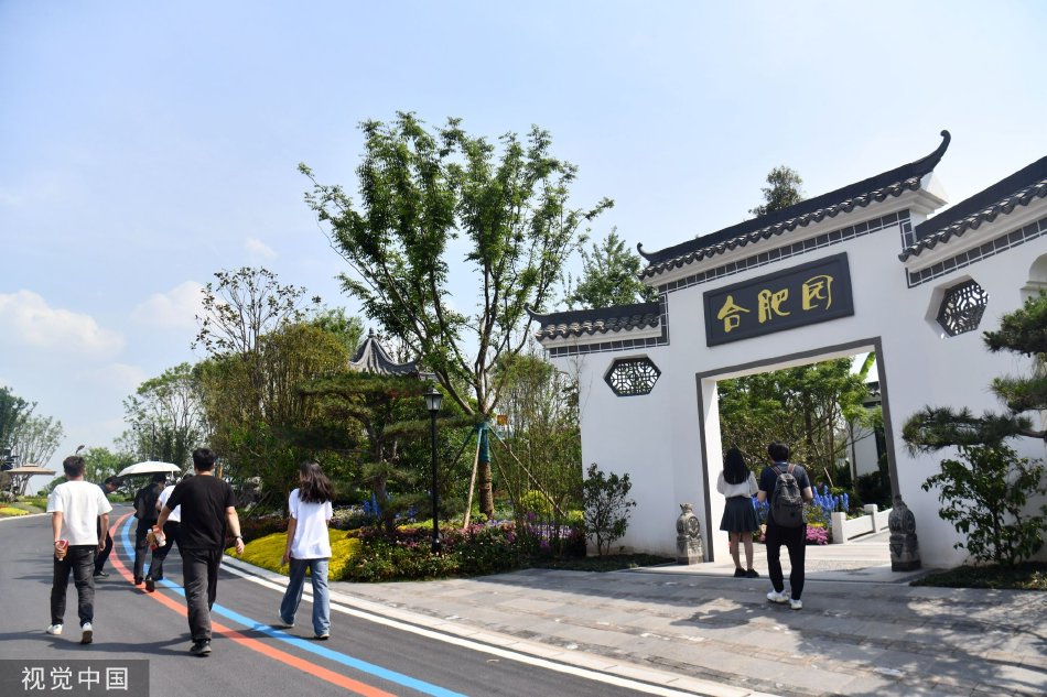 片山萌美
