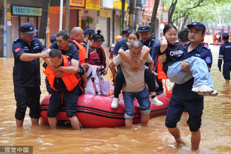 雷电将军的释怀网站!