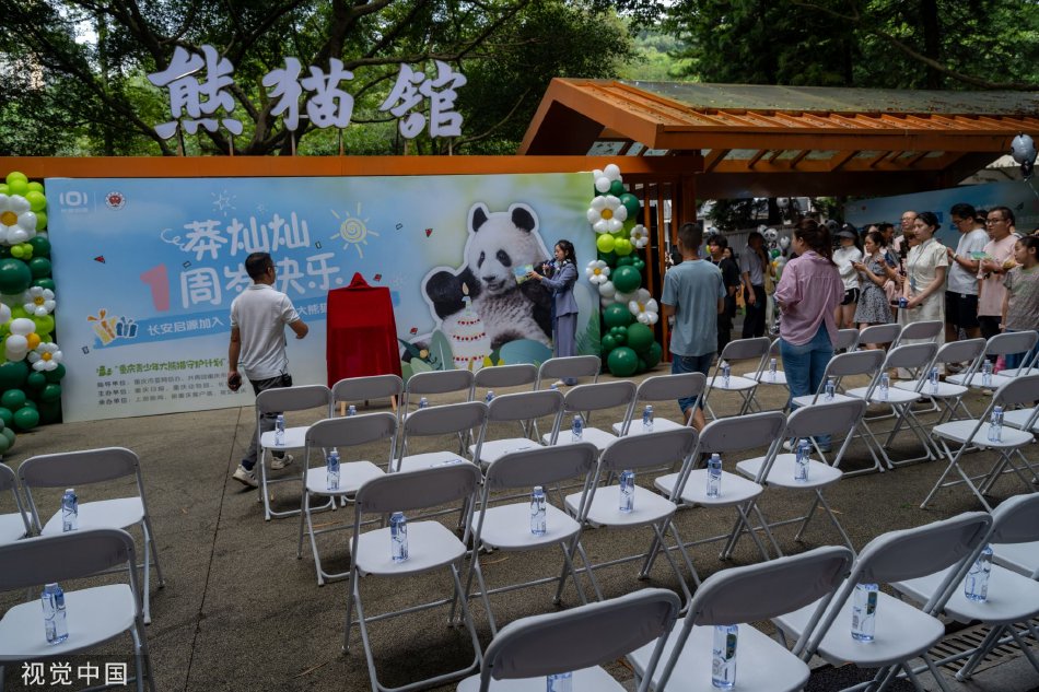 国产黄色一级