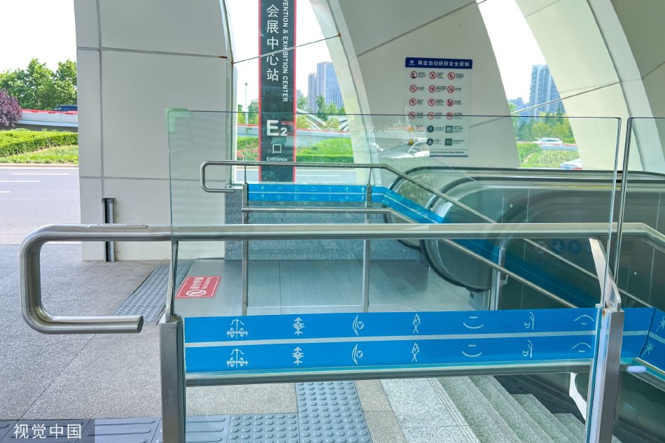 近親素股