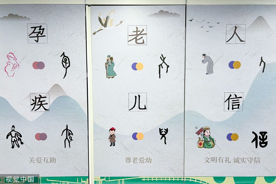 林森北酒店