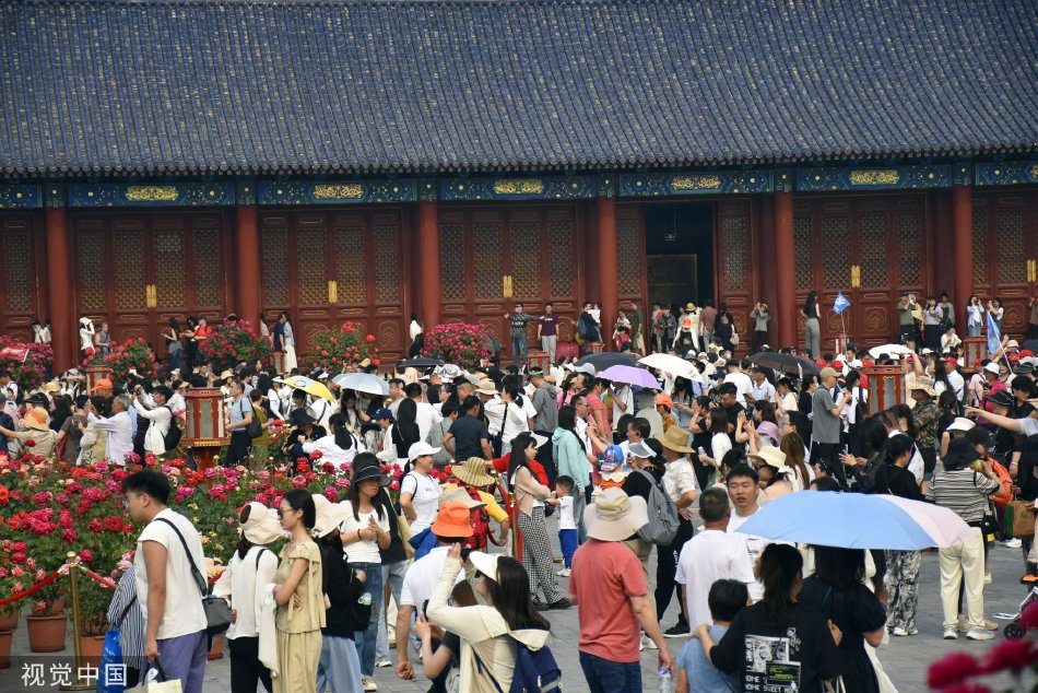 国产激情自拍