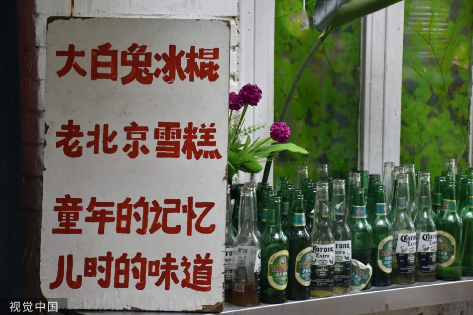 操逼一级黄片