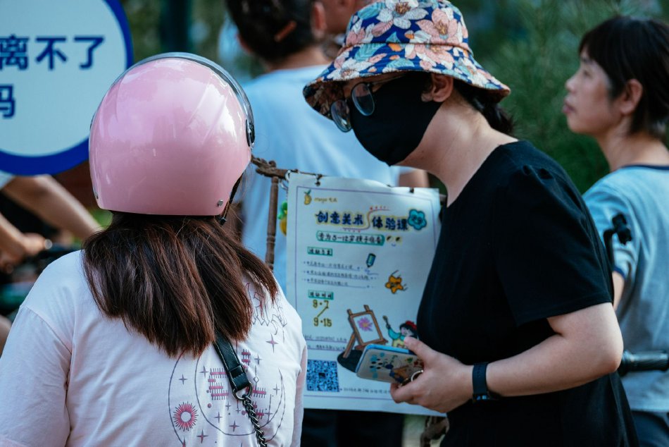 网禁 拗女稀缺130