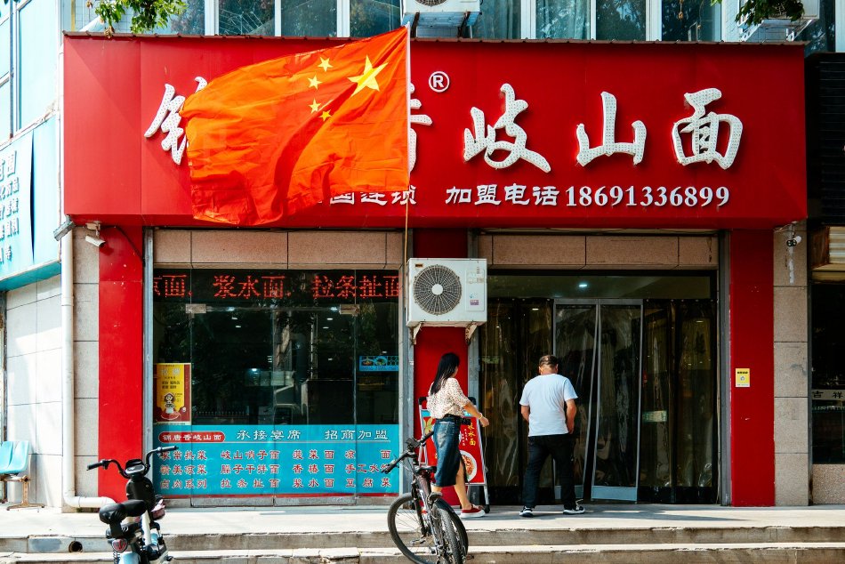 Hd无码 电影