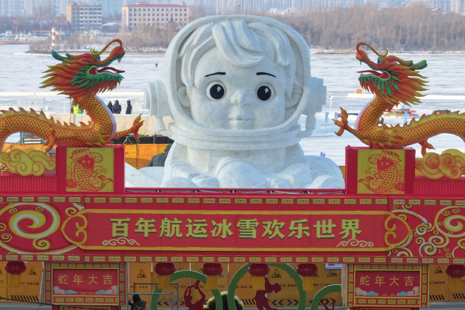 A级网站