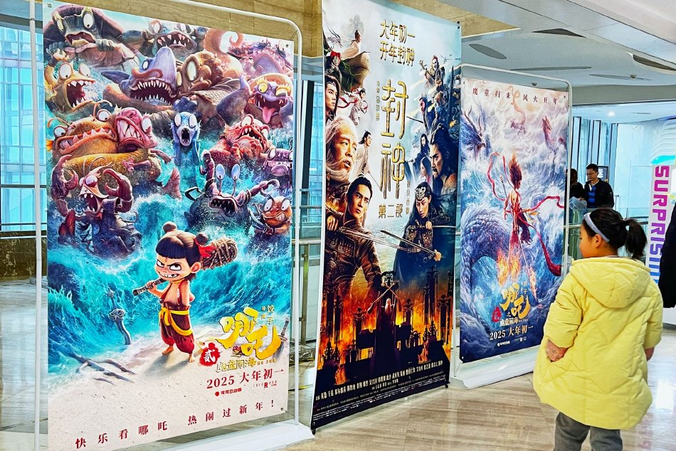 插逼软件