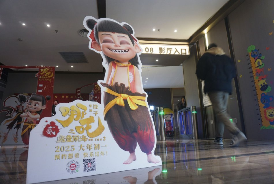稀缺小u女呦泬