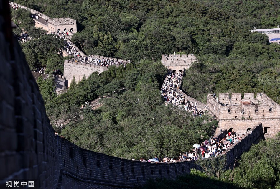 成人羞羞视频 免费湖北