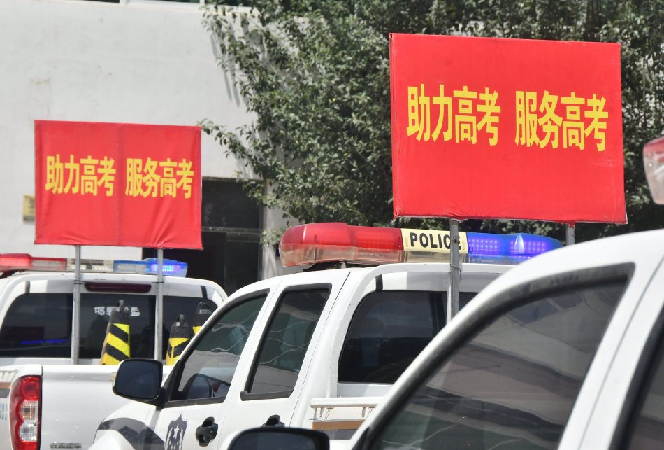 鲁大师免费观看日韩