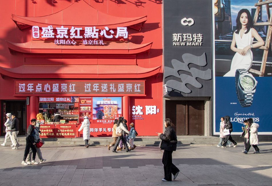 国产无遮挡又黄又爽又色学生软件