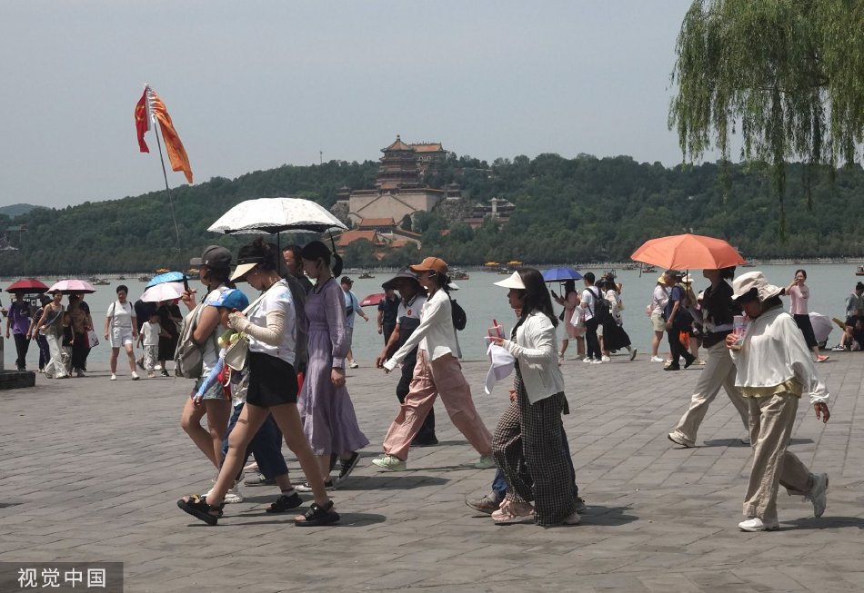 动漫女主