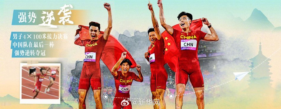 吴梦梦和男朋友拍的剧