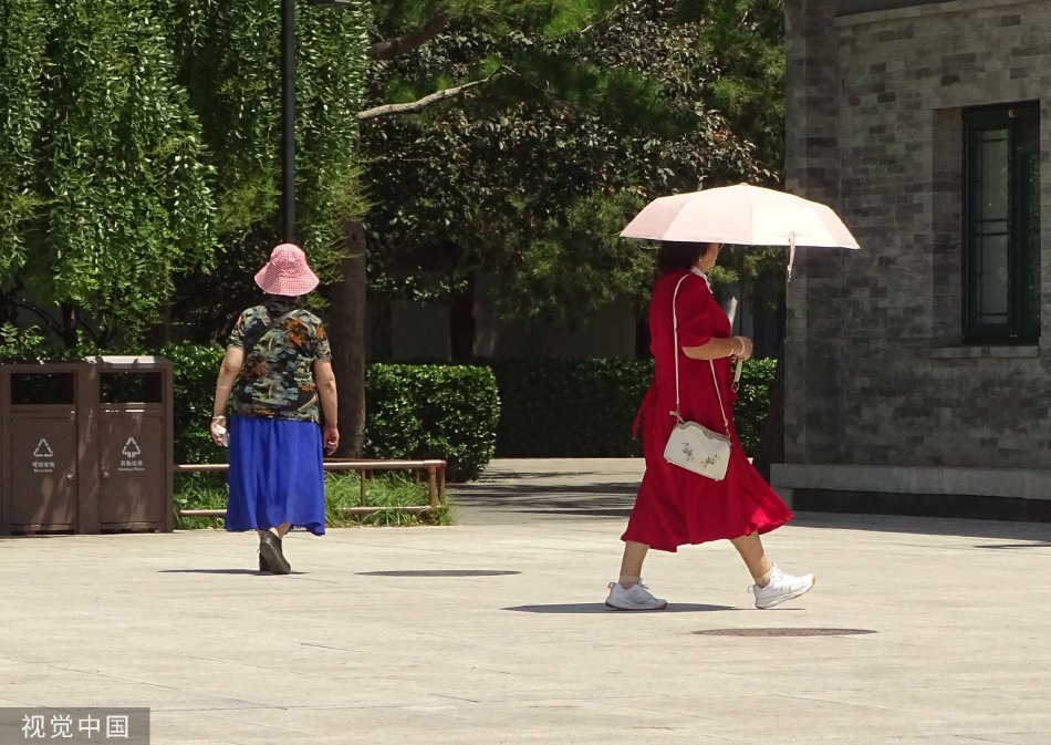 大地资源九页
