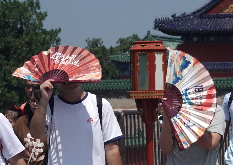 中国 性爱 网站