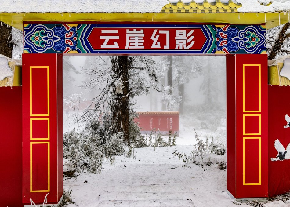 中国黄色一级片