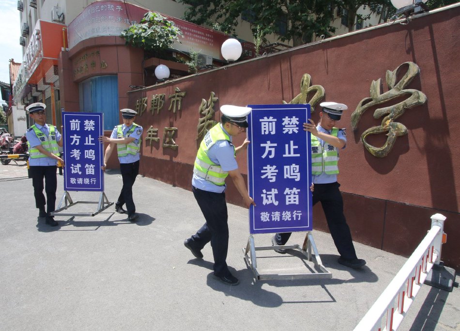 黄色页网站