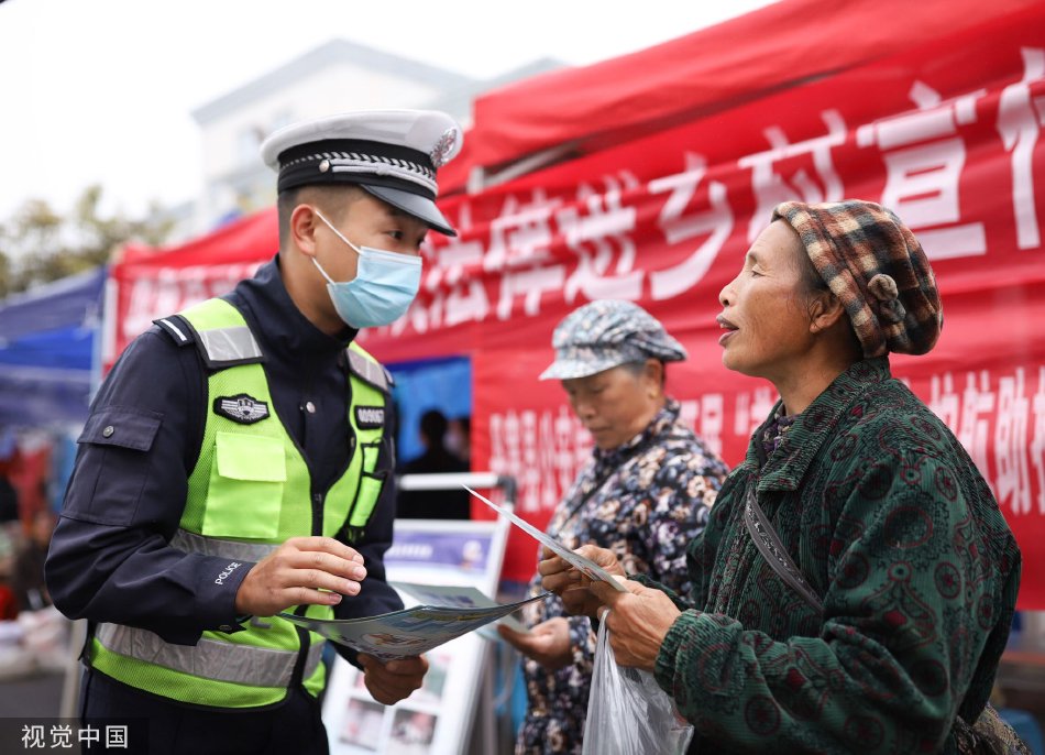 纲手被 到爽 流触手