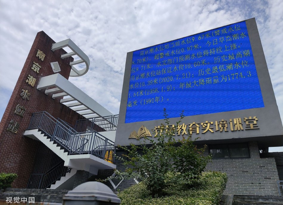 性一交一无一伦一精一品什么意思