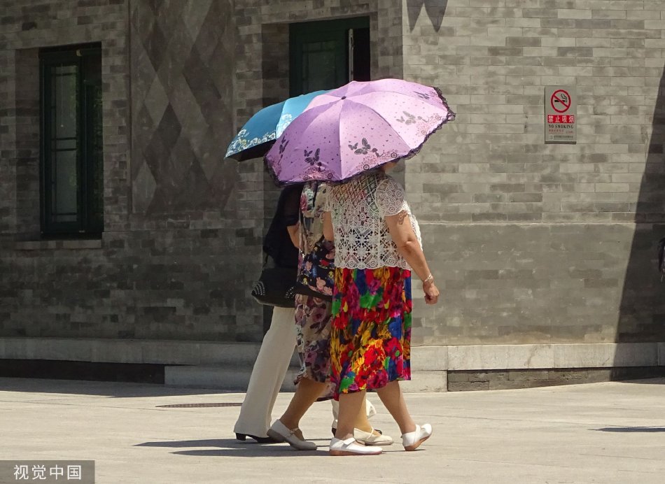 国产黄色激情啊啊啊啊啊网站