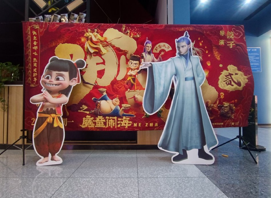 美韩三级片