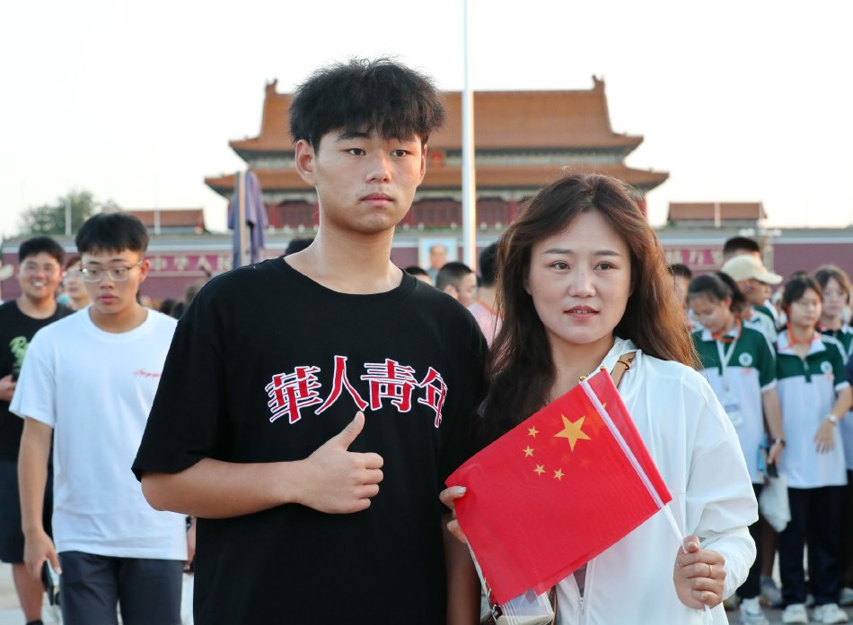 性生活电影金瓶梅